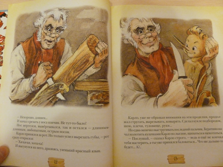 Третий заказ, теперь через Reed - 5 книг, но каких!!!