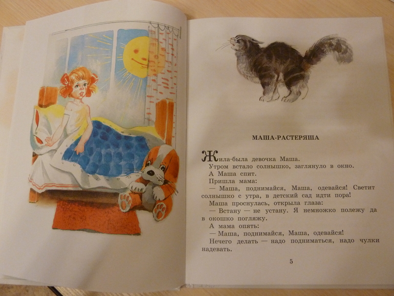 Третий заказ, теперь через Reed - 5 книг, но каких!!!