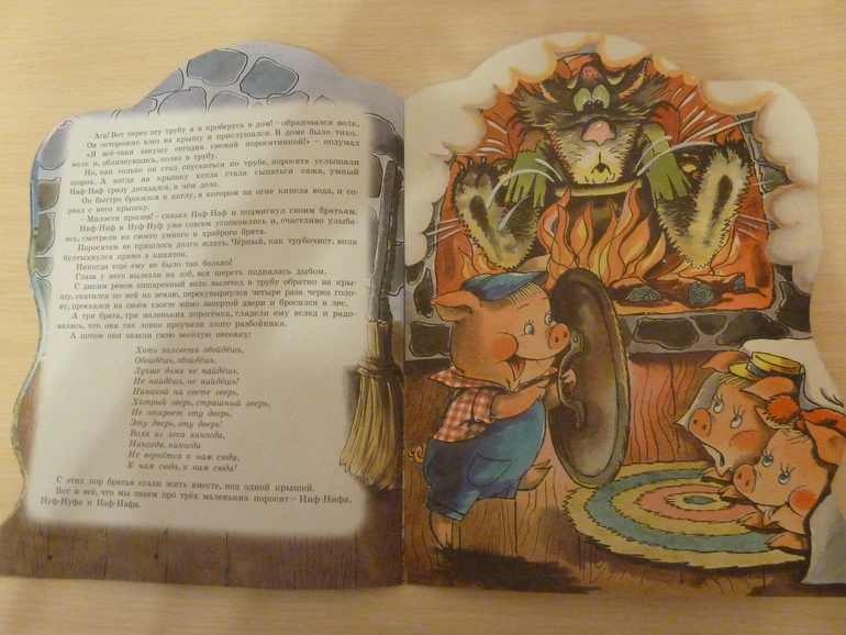 Третий заказ, теперь через Reed - 5 книг, но каких!!!