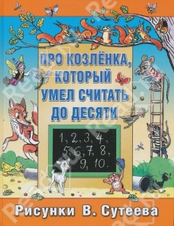 Девочки, помогите, пожалуйста, купить мне эти книги...
