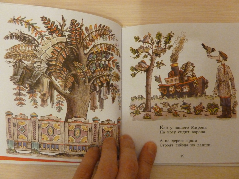 Третий заказ, теперь через Reed - 5 книг, но каких!!!