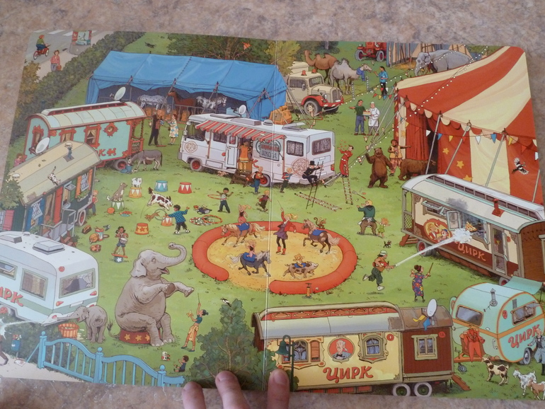 Второй заказ через Лабиринт-заказ 21 книга(+сюрприз)+календарь (8571гр!!!) Книжный маньяк не дремлет