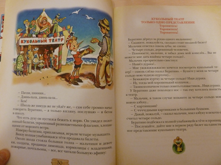 Третий заказ, теперь через Reed - 5 книг, но каких!!!