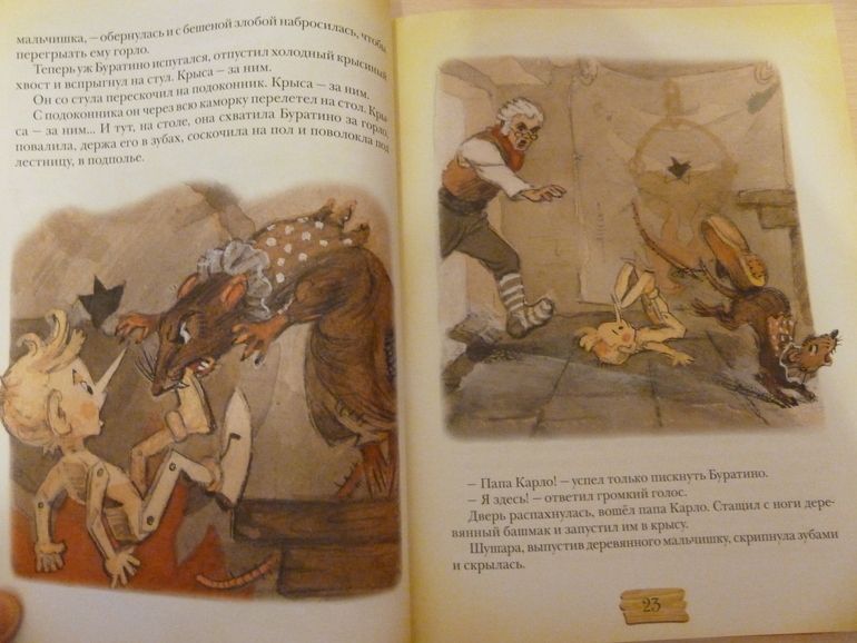 Третий заказ, теперь через Reed - 5 книг, но каких!!!