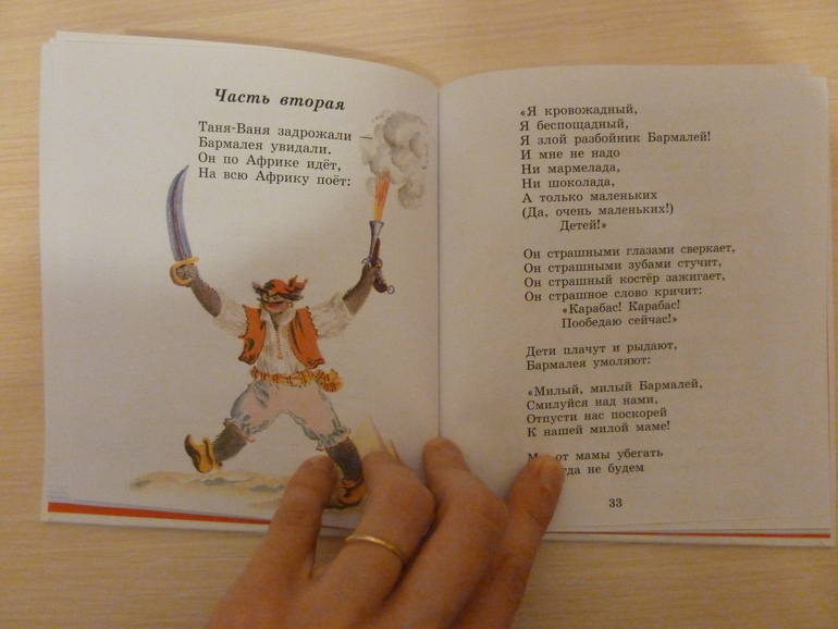 Третий заказ, теперь через Reed - 5 книг, но каких!!!