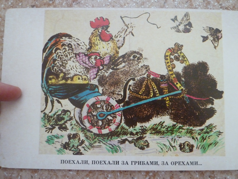 Первый заказ через Лабиринт - 20 книг (8256гр -счастья!!!)