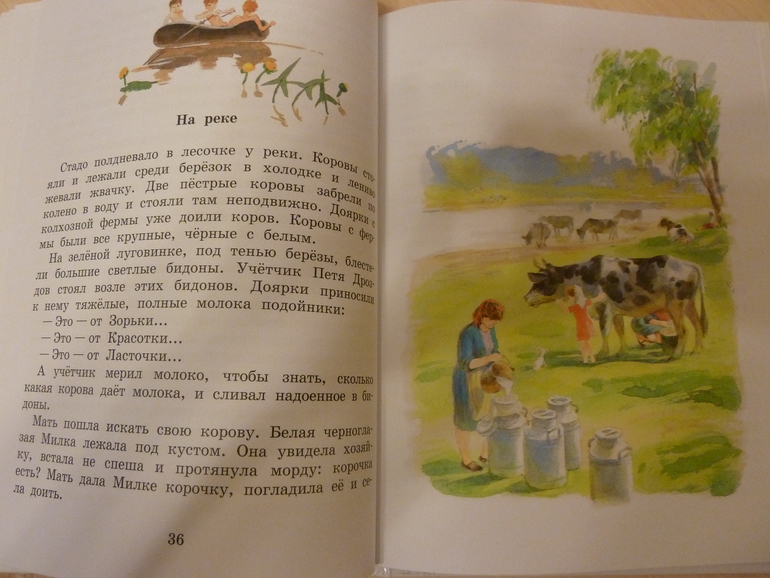 Третий заказ, теперь через Reed - 5 книг, но каких!!!