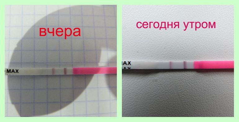 Сегодня ярче?