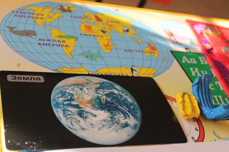 Изучаем географию с детьми ( продолжение)