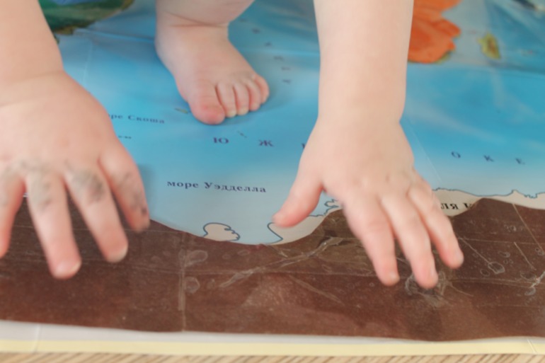 Как мы изучаем географию.