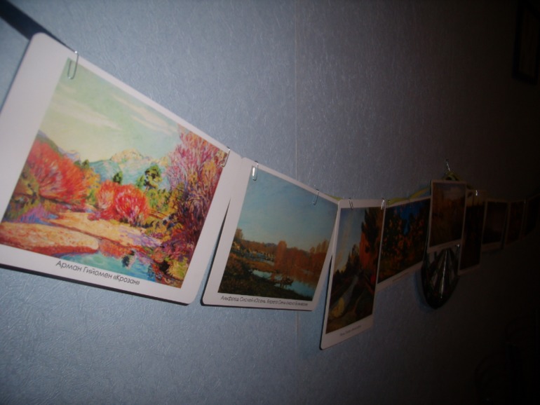 Осенние шедевры от нас и А. Куинджи.