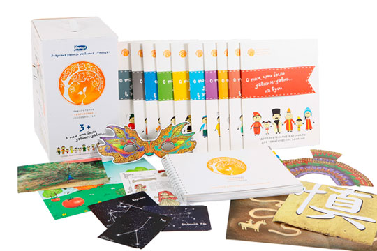 Новогодние подарки. идеи)