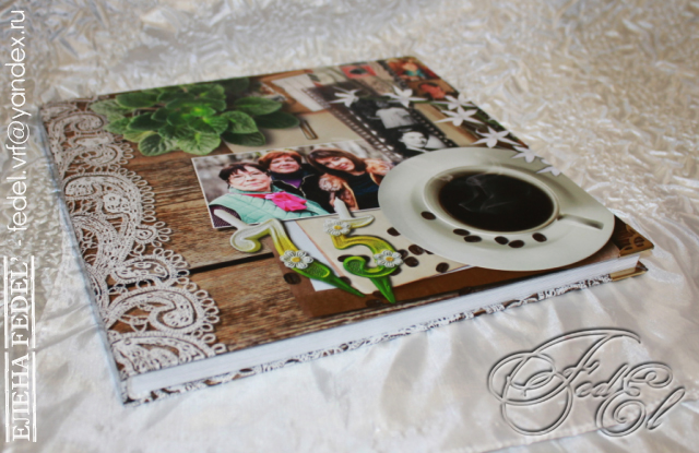 Книга в подарок на 75 юбилей...