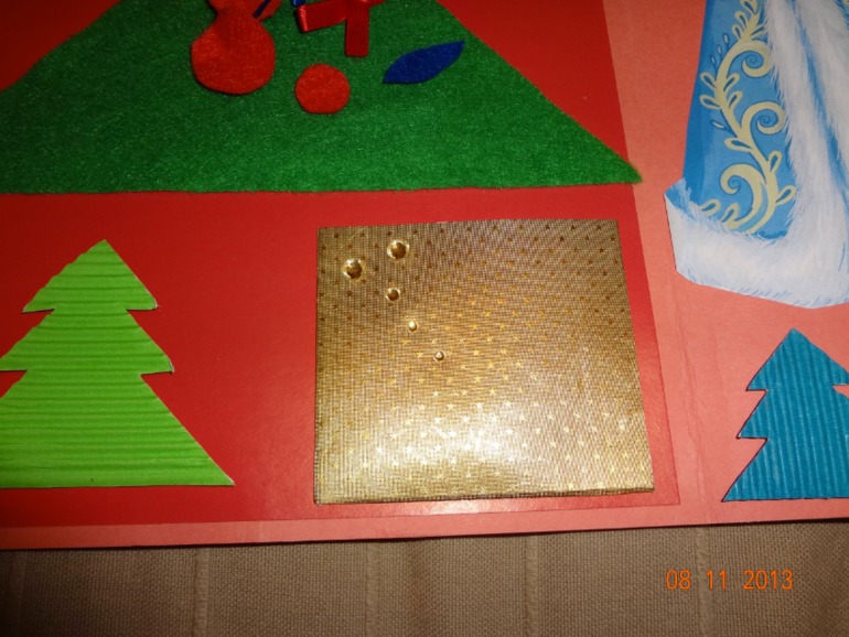 Новогодний Лэпбук