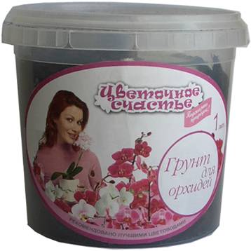 Пересадка фаленопсиса!!!