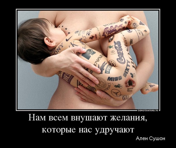 Минутка улыбки.