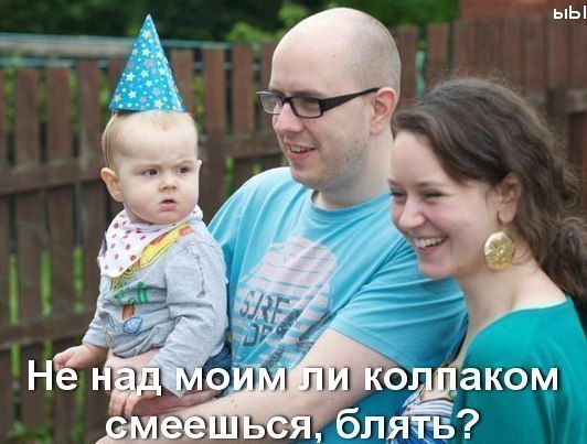 Посмеёмся?4 шт.))))