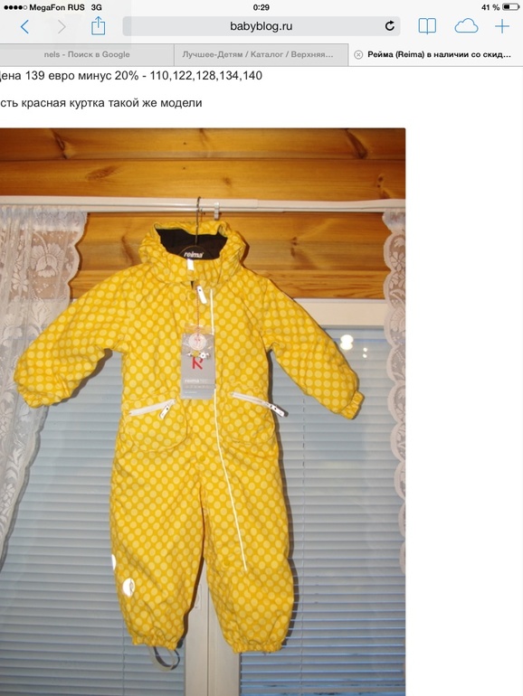 b5fa0ad281ff302de205fb7d0fdb7fcf.jpg