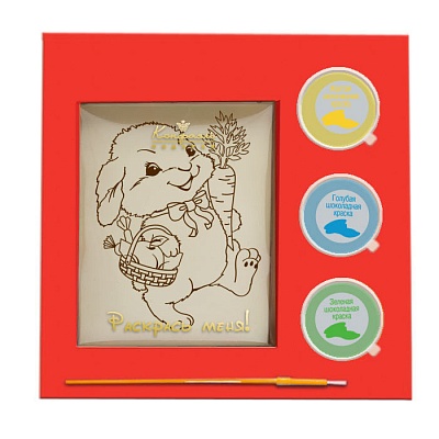 шоколадная раскраска