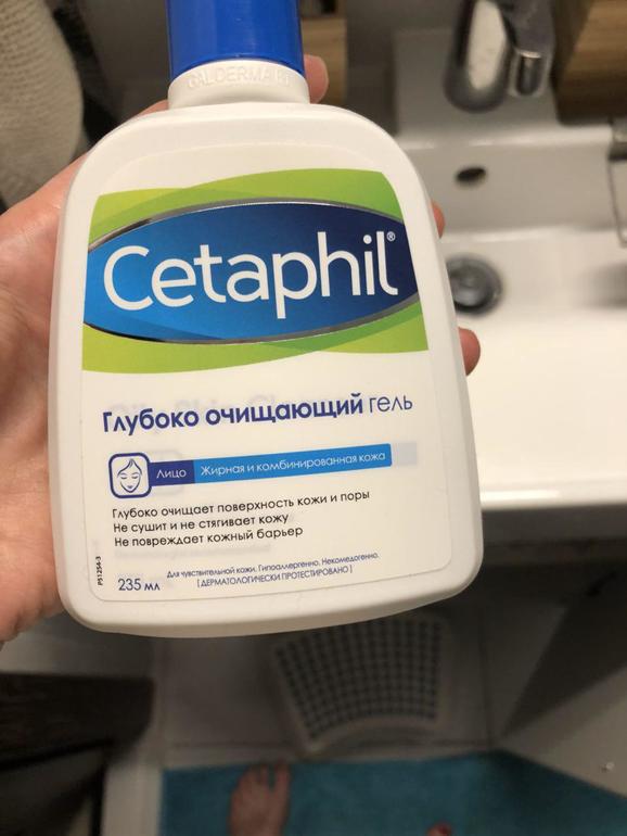 Cetaphil для умывания. Сетафил гель д/умывания. Cetaphil гель для умывания. Сетафил гель для чувствительной кожи. Сетафил гель для глубокого очищения.