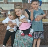 Аватар