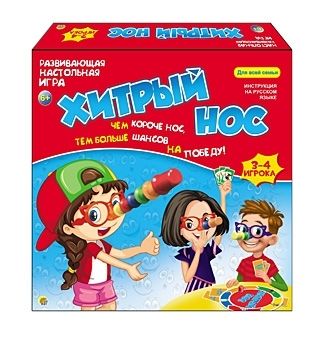 У кого длиннее нос настольная игра