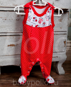 Ползунки высокие