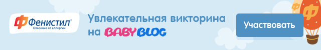 Салатик с жаренными кабачками