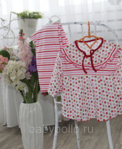 Домашний комплект для сна и отдыха