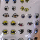 Большой расхомяк. Много фото