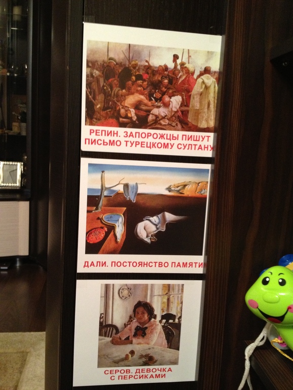 ФМ