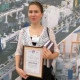 Вера Сафонова