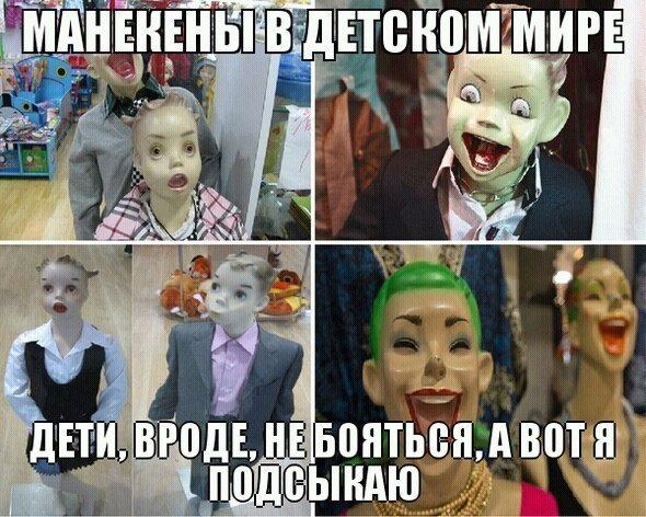 Минутка улыбки)))5 шт.