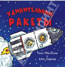 ПРОДАМ/ОТДАМ КНИГИ
