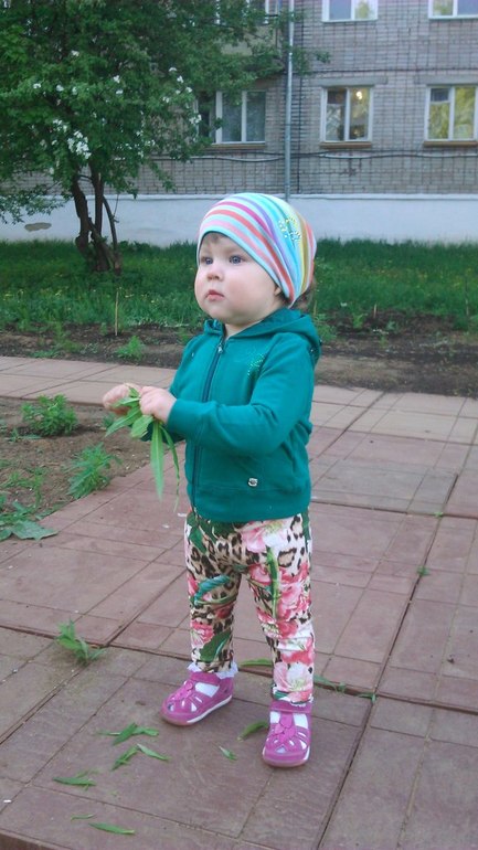 ПОГУЛЯЛИ!!!