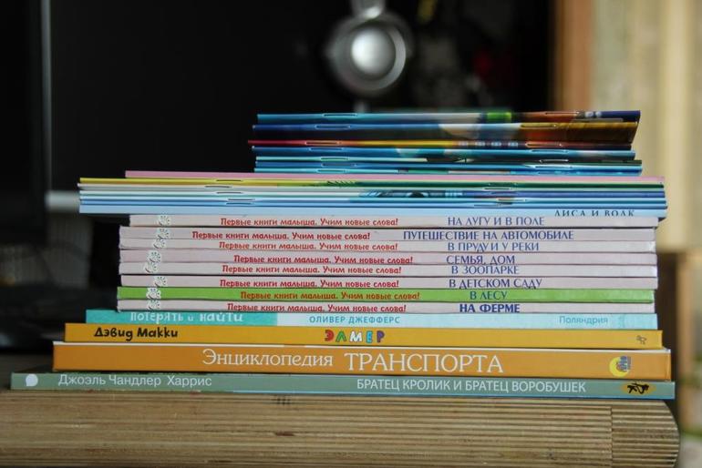 Пополнение мая, или к отпуску готовы!