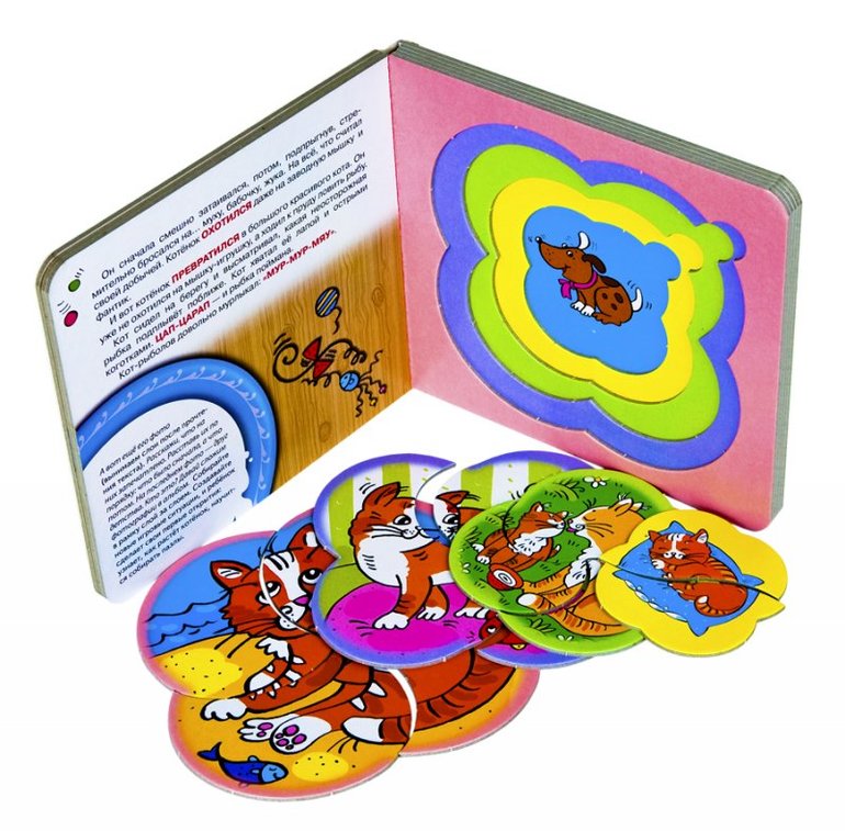 Книжки-игрушки с пазлами от Step Puzzle (Степ Пазл))))))))))))