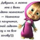 Анастасия Петрова
