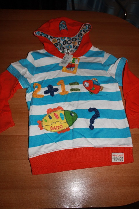 Распродажа!!!