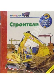 5cf3fa04a447f2402bc2eab346d5d0d8.jpg