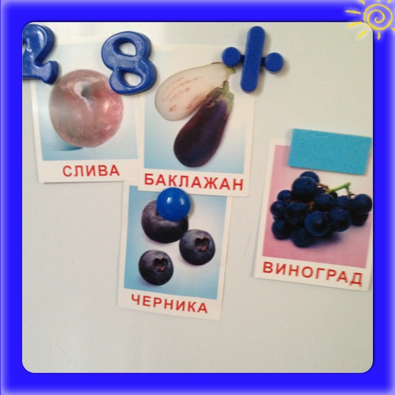 ФМ