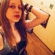 Александра Громова