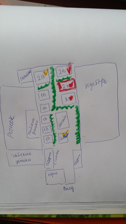 Отзыв о Chollada place, Маэнам, Самуи 4 дек 2013 - 12 фев 2014
