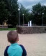 Гульсум