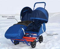 Санки на колесах для двойняшек или погодок