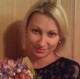 Наталья Егорова