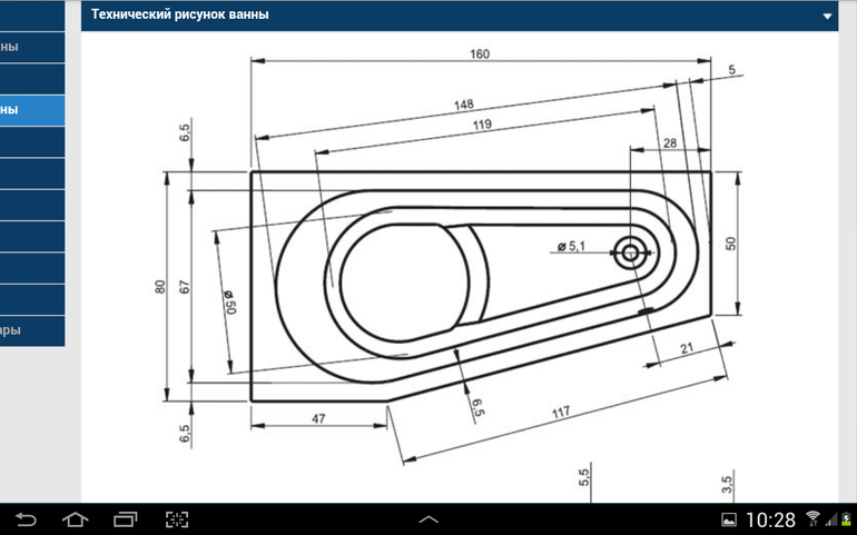 1f5718cf3d5630be5d153ba82ebcc9fd.png