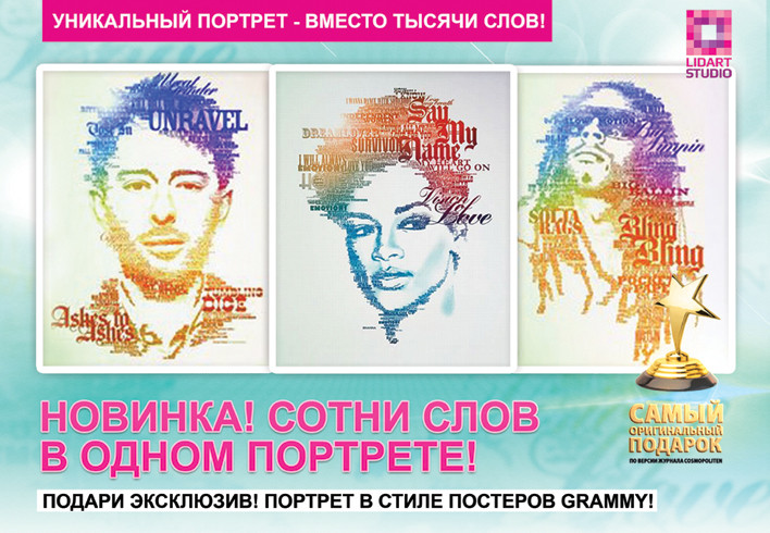 1e1b906d0a89c477fbeb34c8466043b4.jpg