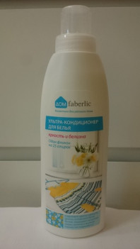 Фаберлик дешевле чем в каталоге!
