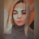 Алина Колесникова